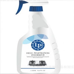 雅藍實業(yè)投資 廣州雅藍化妝品廠的品牌與產(chǎn)業(yè)發(fā)展